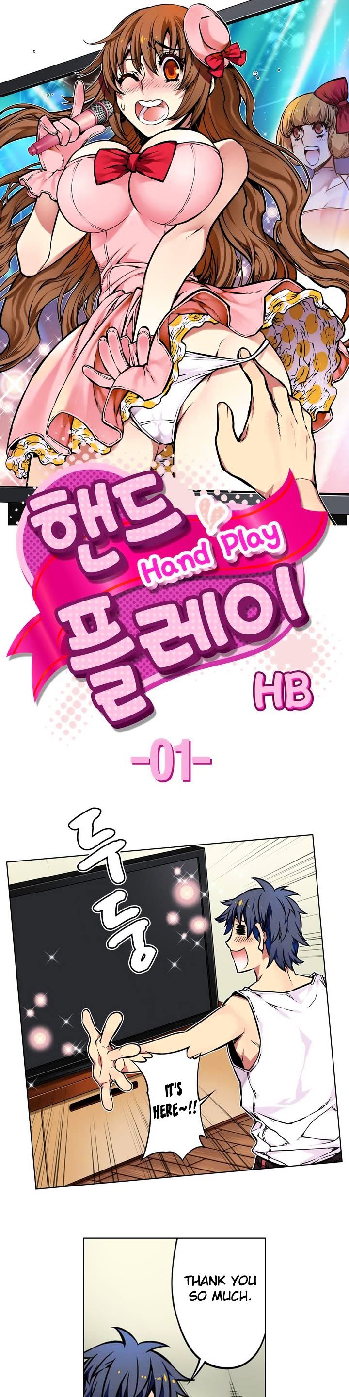 Hand Play chapter 1 page 3