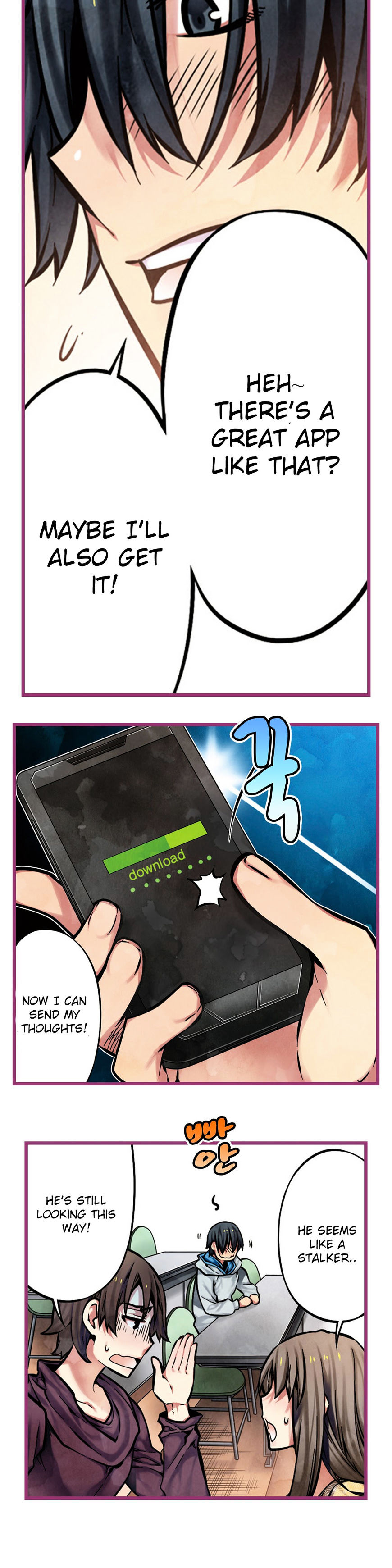 Hand Play chapter 10 page 5