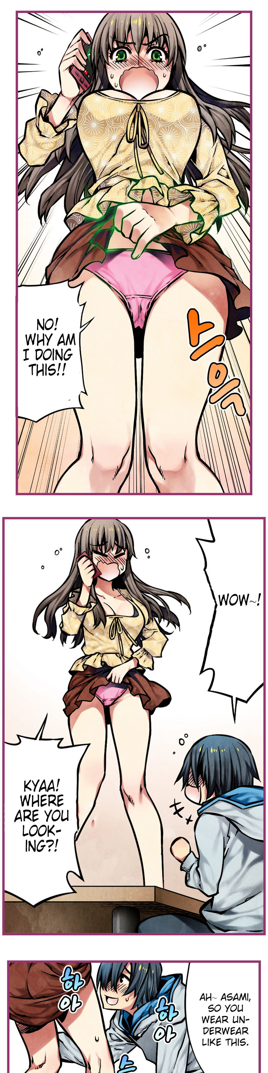 Hand Play chapter 11 page 6