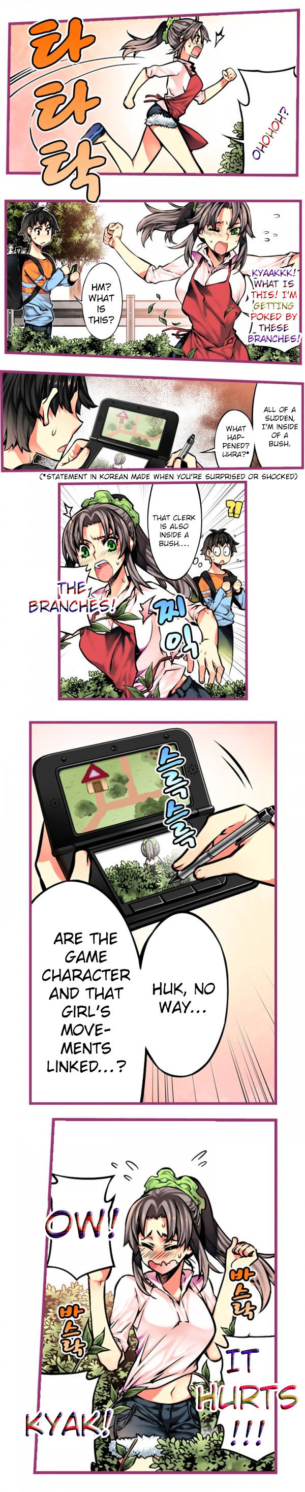 Hand Play chapter 13 page 8