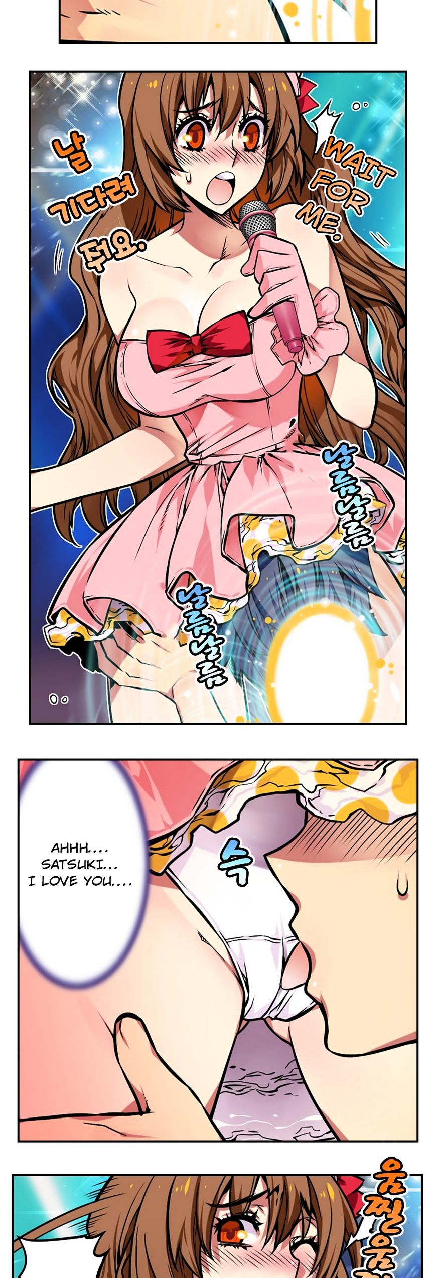 Hand Play chapter 3 page 3