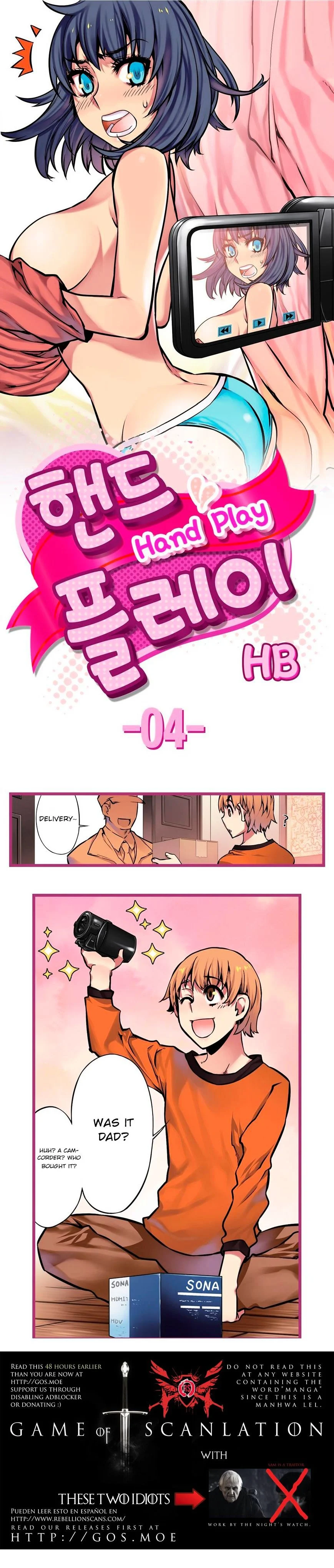 Hand Play chapter 4 page 2