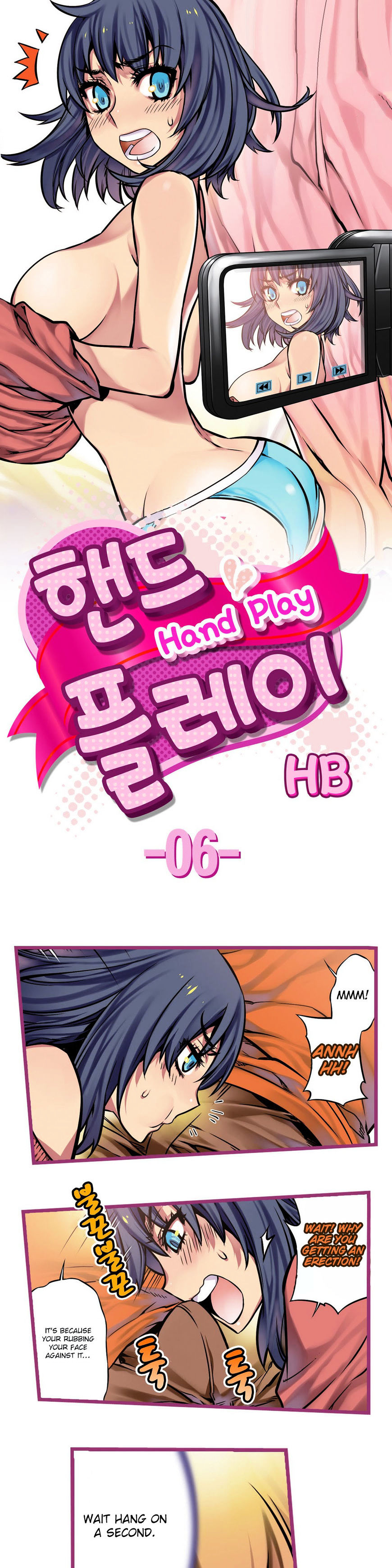 Hand Play chapter 6 page 1