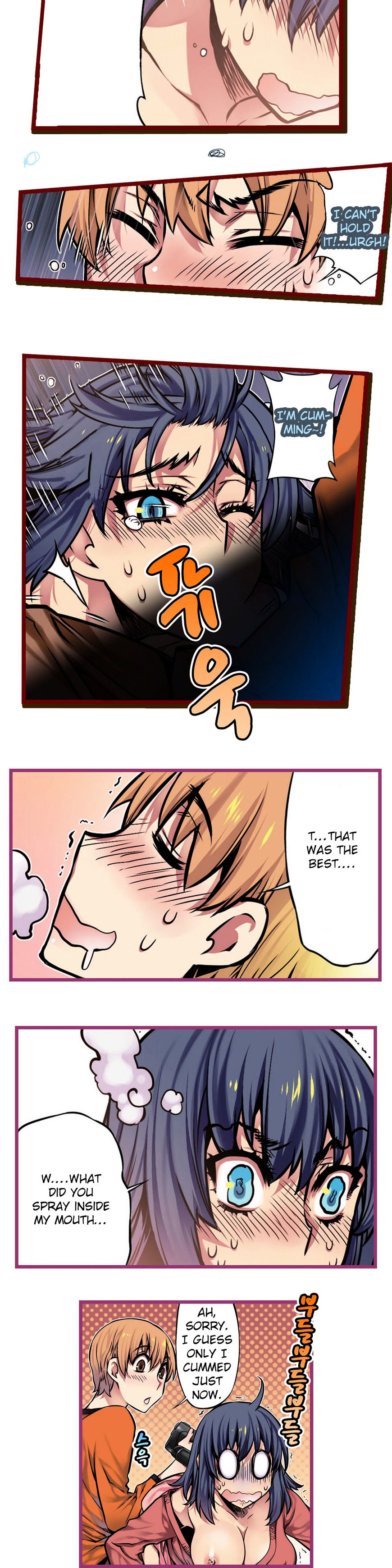 Hand Play chapter 6 page 4
