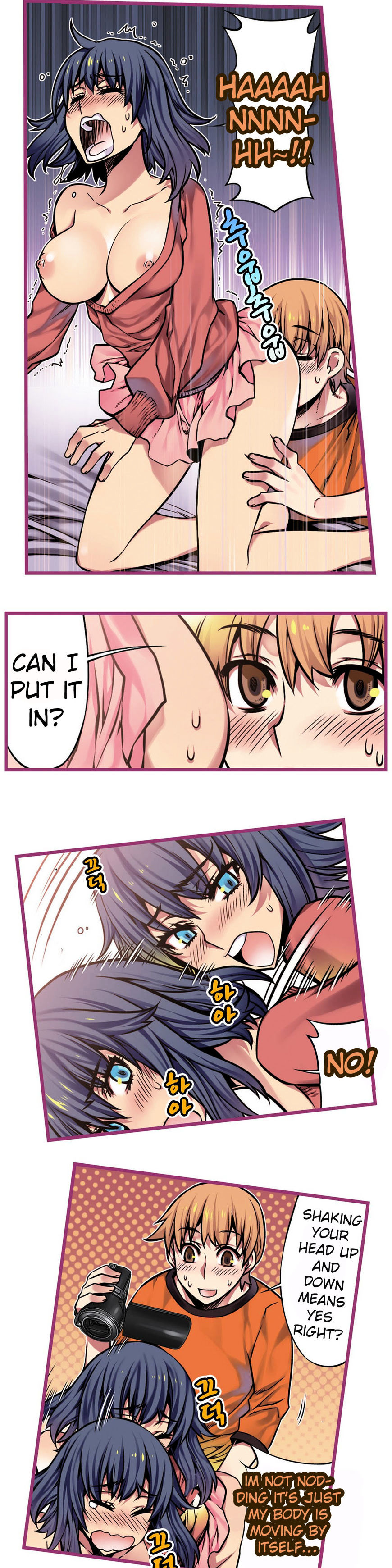 Hand Play chapter 6 page 7