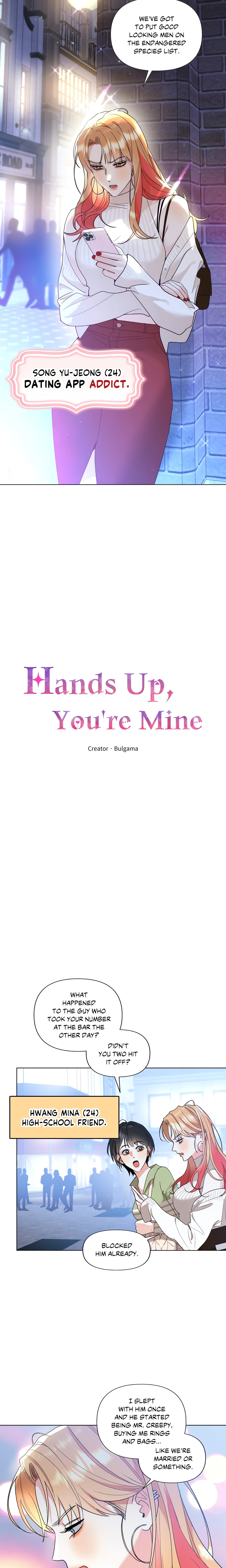 Hands Up, You’re Mine chapter 11 page 3