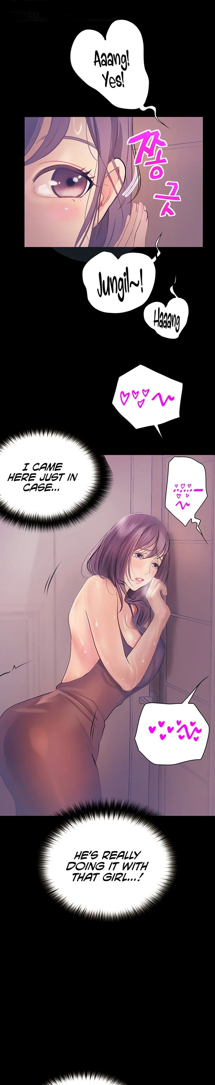 Happy Campus chapter 11 page 1