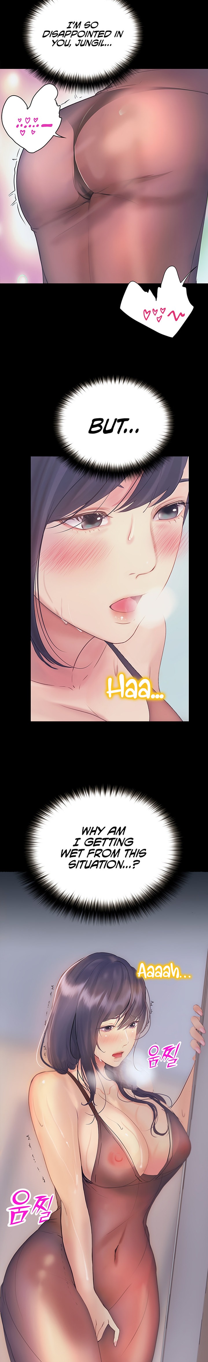 Happy Campus chapter 11 page 2