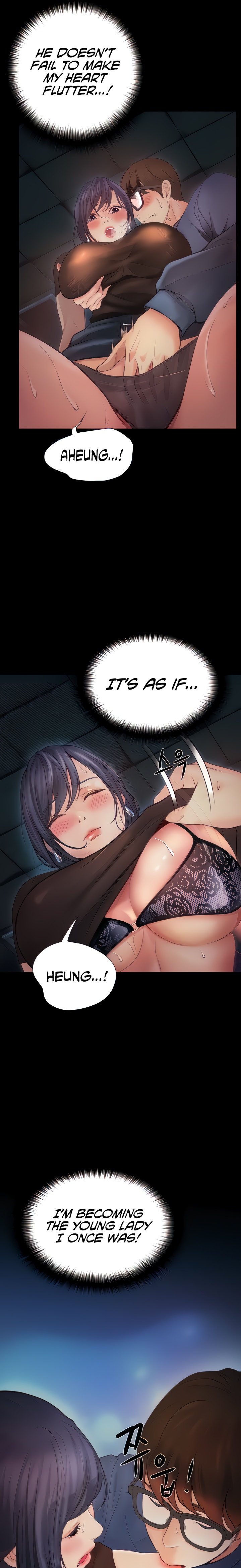 Happy Campus chapter 15 page 4
