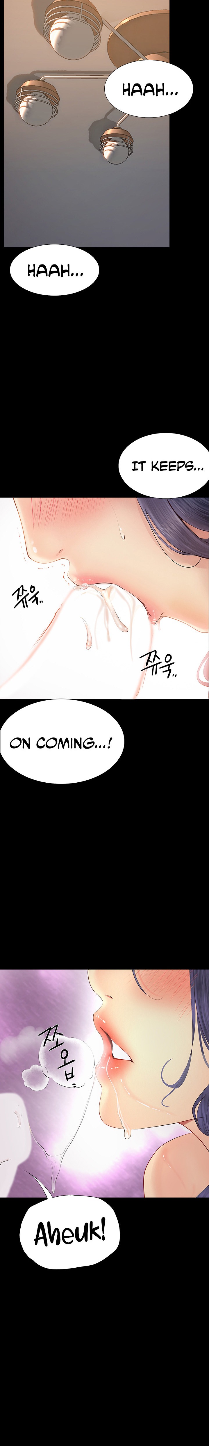 Happy Campus chapter 16 page 21