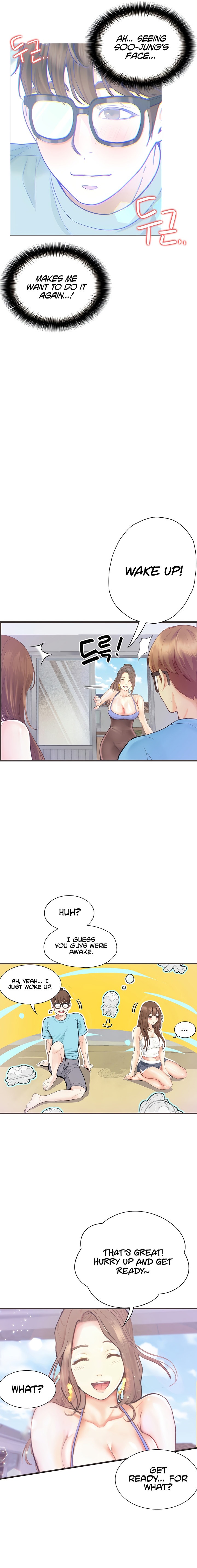 Happy Campus chapter 23 page 11