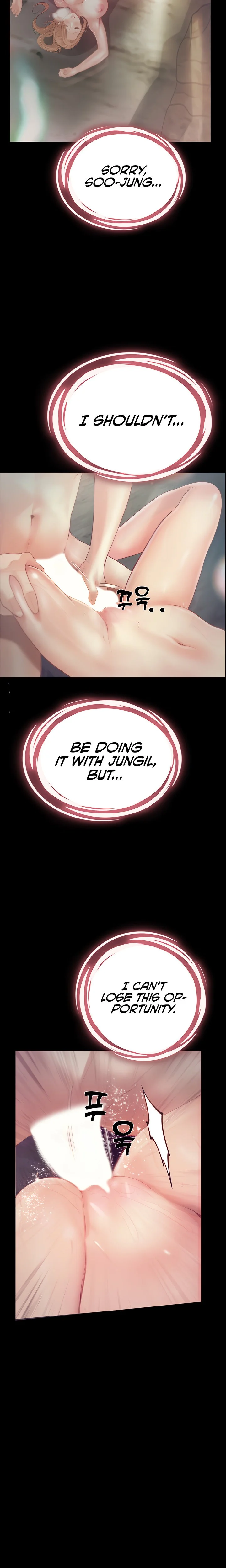 Happy Campus chapter 28 page 12