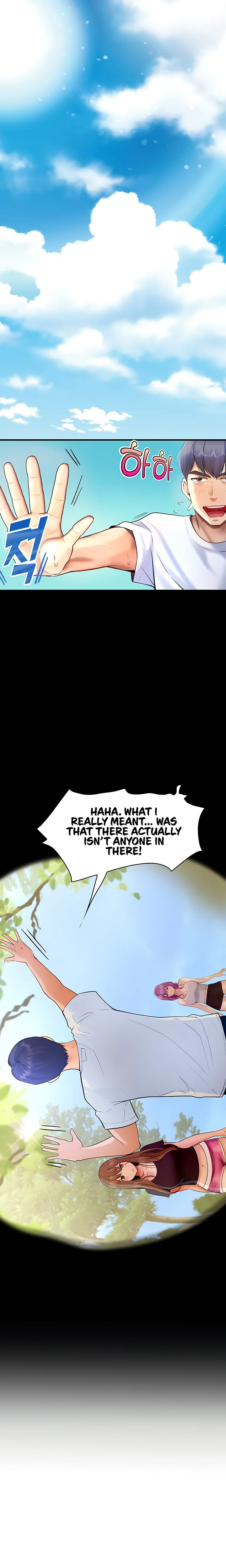 Happy Campus chapter 29 page 11
