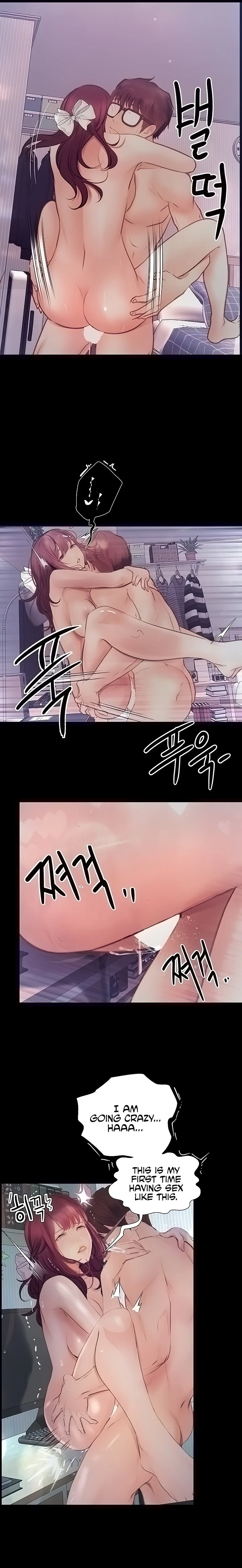 Happy Campus chapter 39 page 17