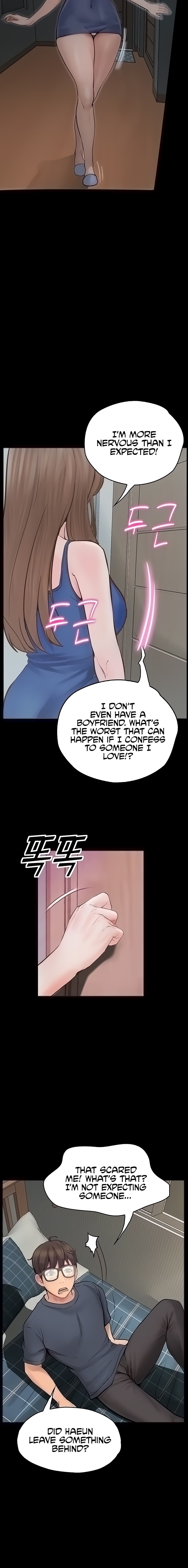 Happy Campus chapter 40 page 4