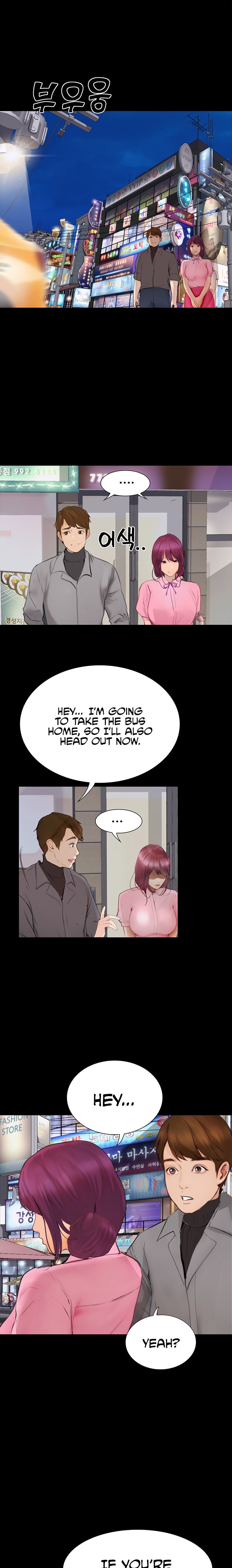 Happy Campus chapter 8 page 16