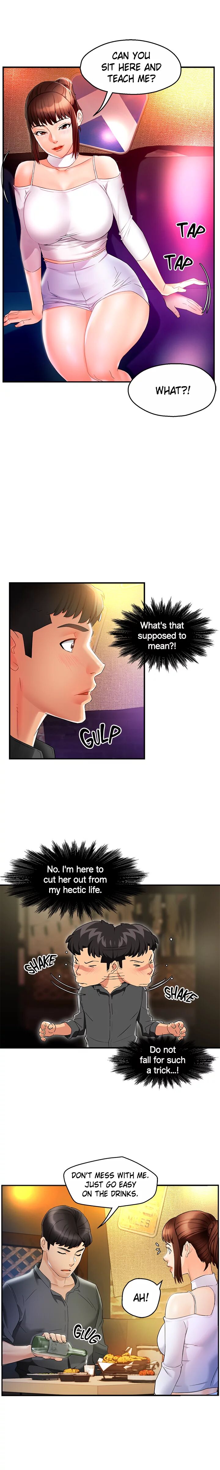 Hard for My Boss (Official) chapter 12 page 6