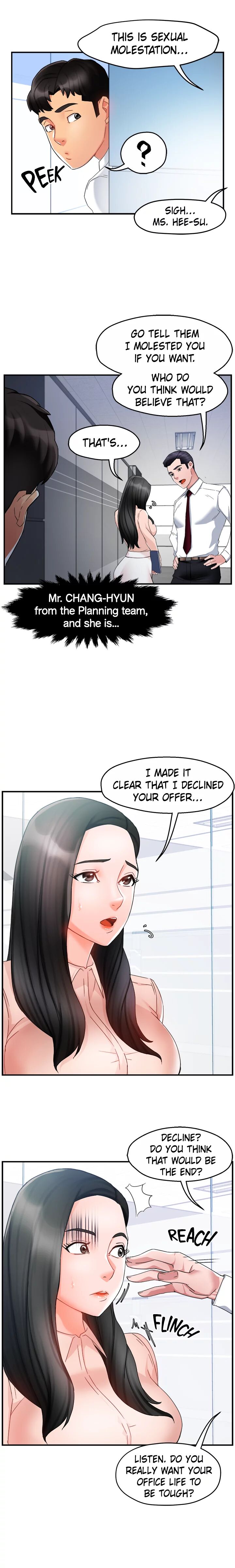 Hard for My Boss (Official) chapter 14 page 3