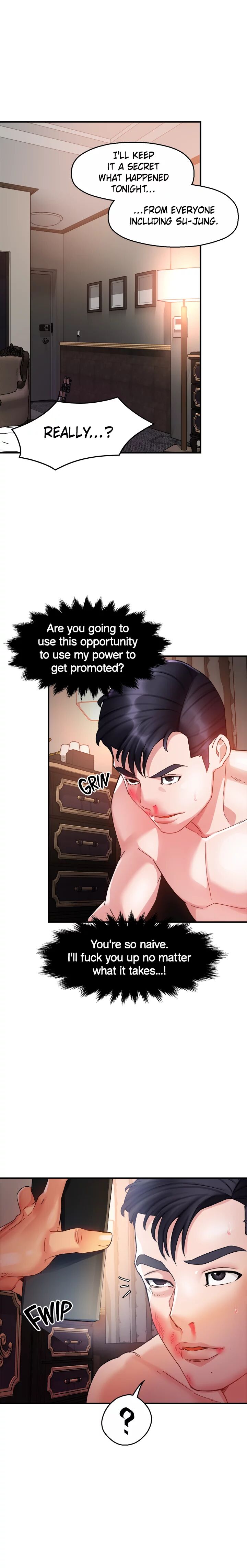 Hard for My Boss (Official) chapter 17 page 18