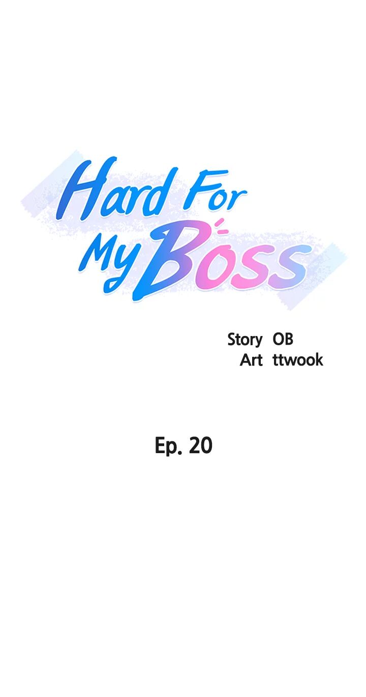 Hard for My Boss (Official) chapter 20 page 4