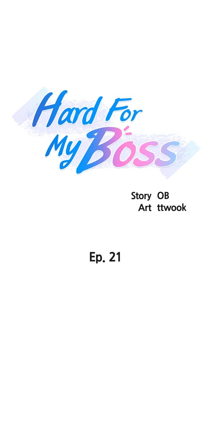 Hard for My Boss (Official) chapter 21 page 3