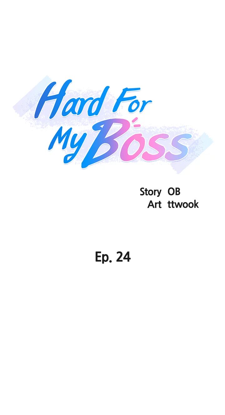 Hard for My Boss (Official) chapter 24 page 3