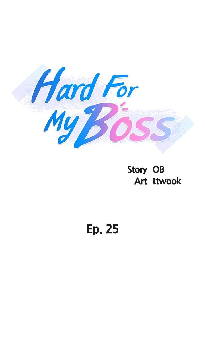 Hard for My Boss (Official) chapter 25 page 4