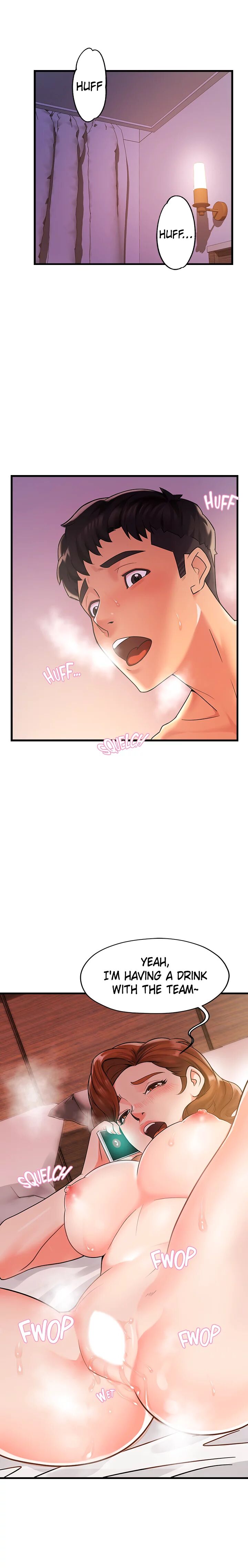 Hard for My Boss (Official) chapter 3 page 2