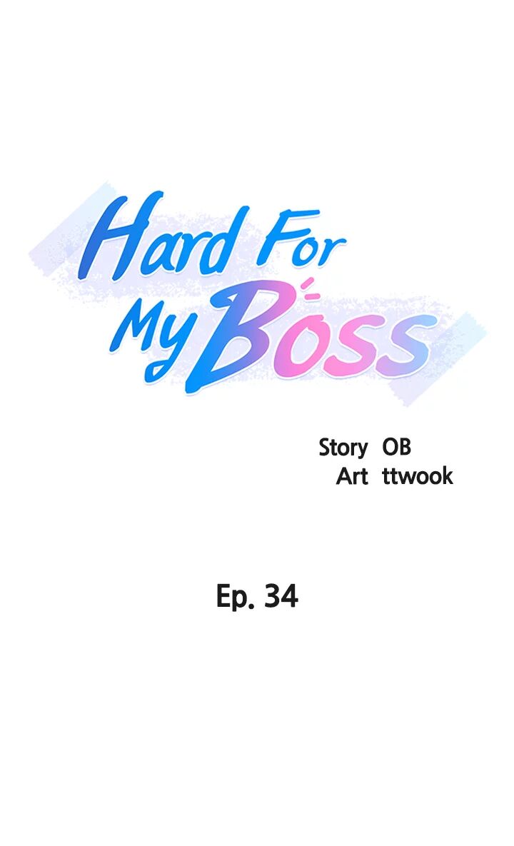 Hard for My Boss (Official) chapter 34 page 4