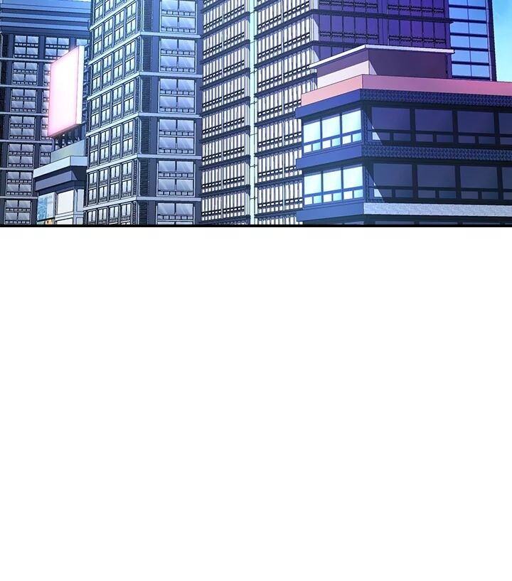 Hard for My Boss (Official) chapter 44 page 4