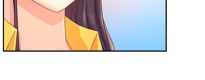 Hard for My Boss (Official) chapter 47 page 19