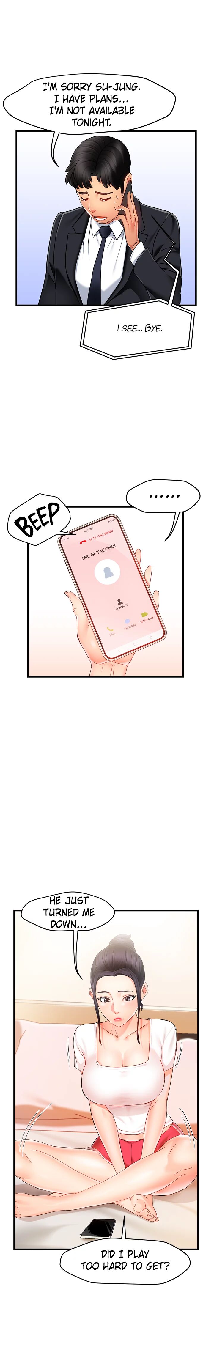 Hard for My Boss (Official) chapter 9 page 12