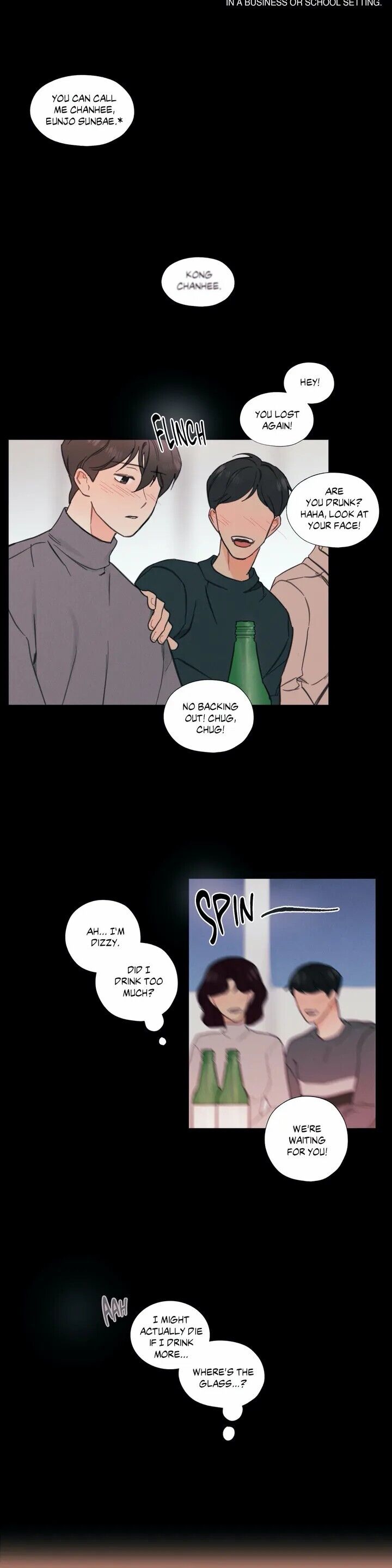 Hardcore Vanilla chapter 1 page 22