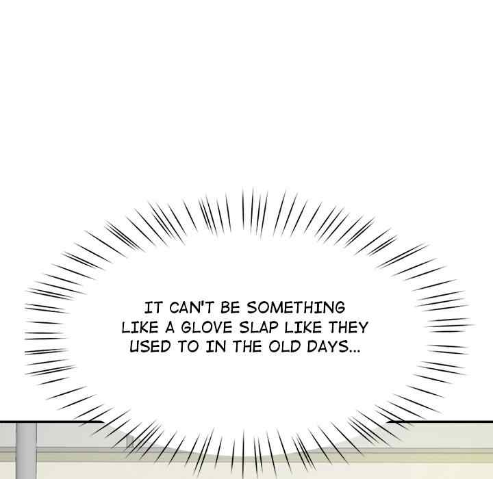 Harem King chapter 12 page 15