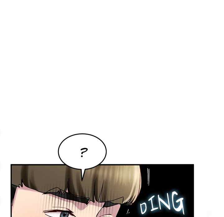 Harem King chapter 12 page 41
