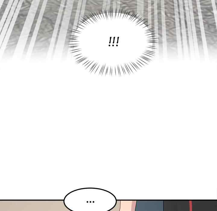 Harem King chapter 12 page 51