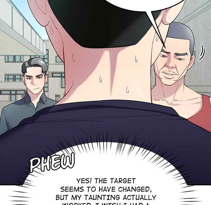 Harem King chapter 12 page 114