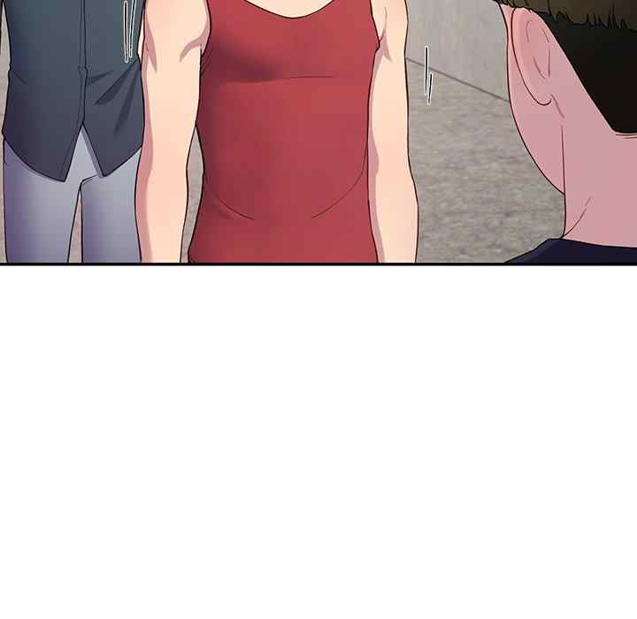 Harem King chapter 12 page 121