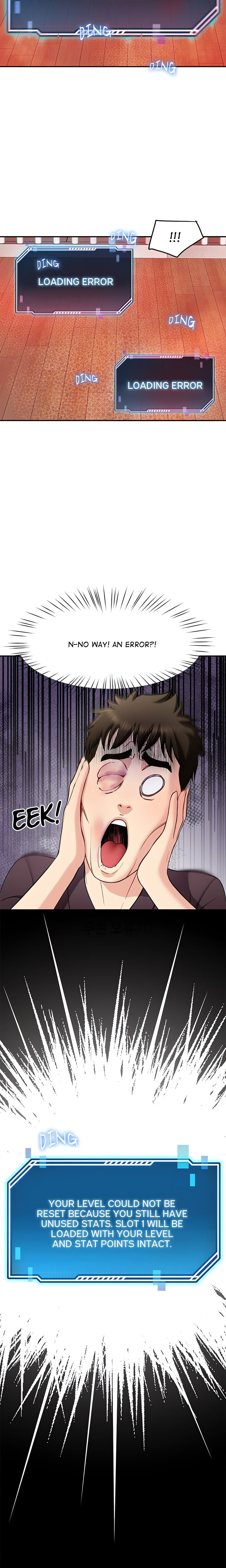 Harem King chapter 39 page 4