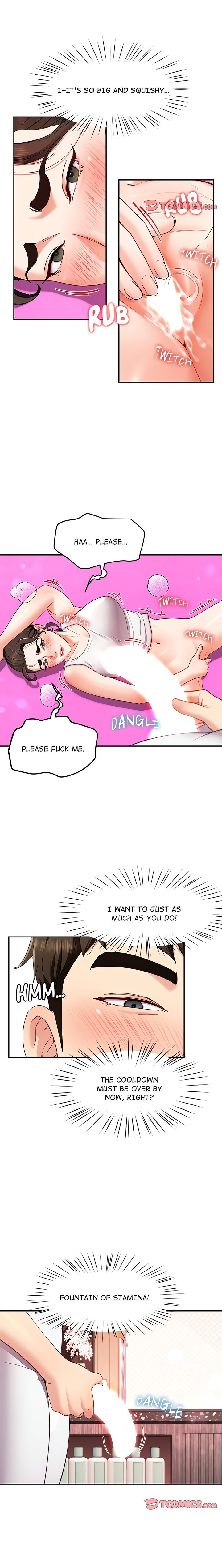 Harem King chapter 45 page 7