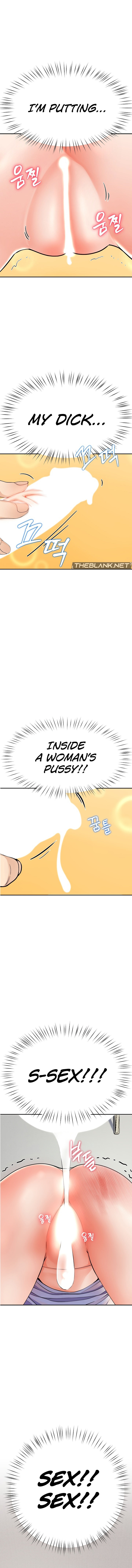 Harem King chapter 5 page 6