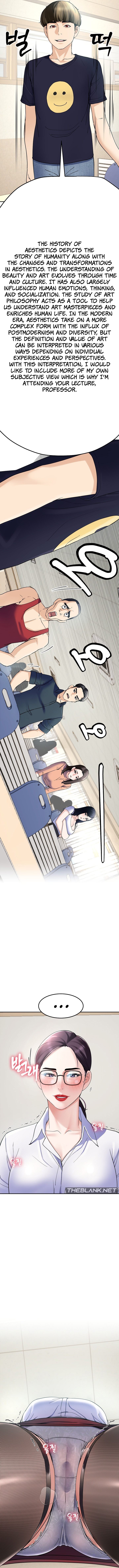 Harem King chapter 6 page 17