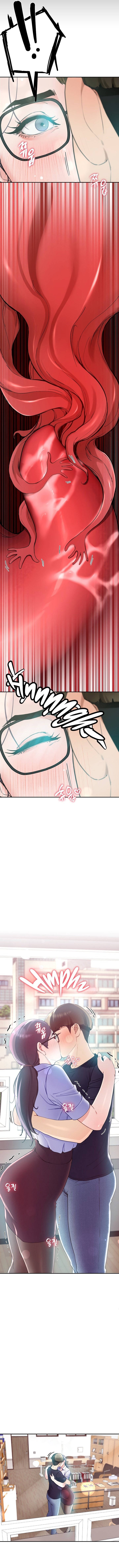 Harem King chapter 8 page 5