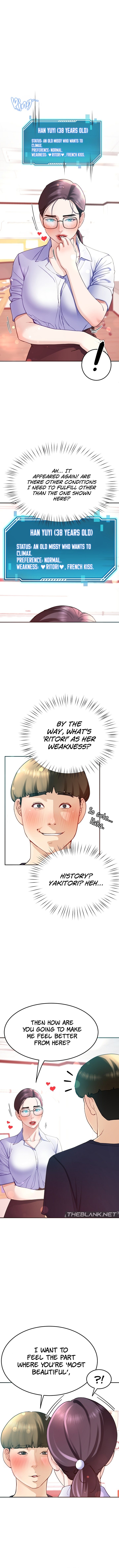 Harem King chapter 8 page 7