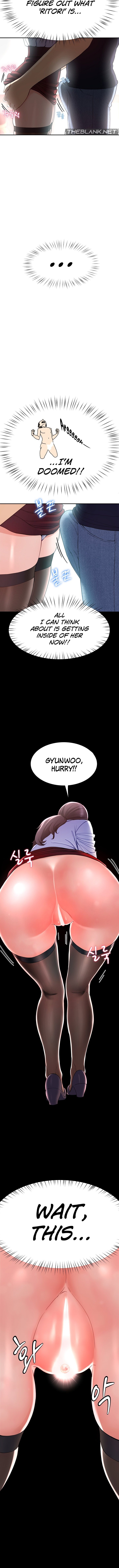 Harem King chapter 8 page 13