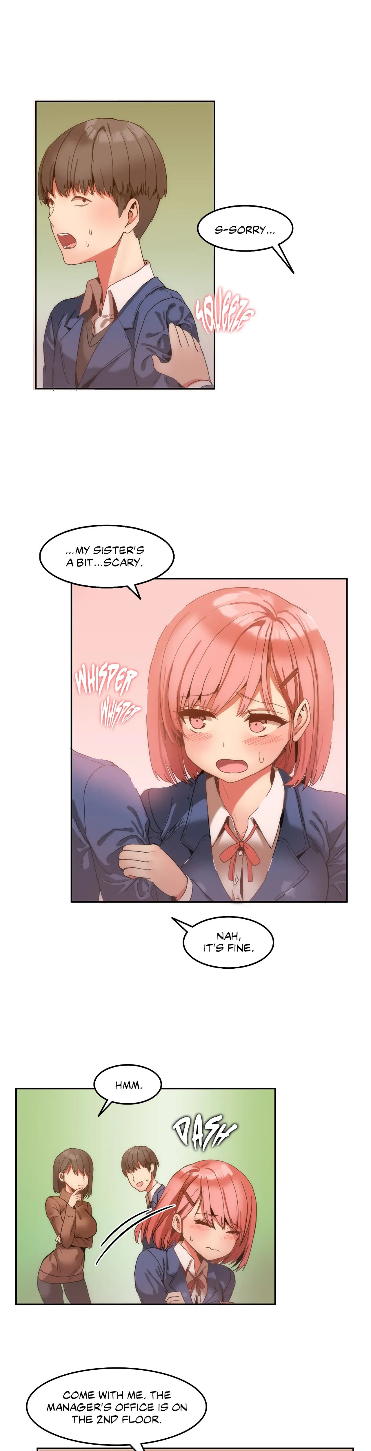 Hari’s Steamy Boarding House (Official) chapter 1 page 15