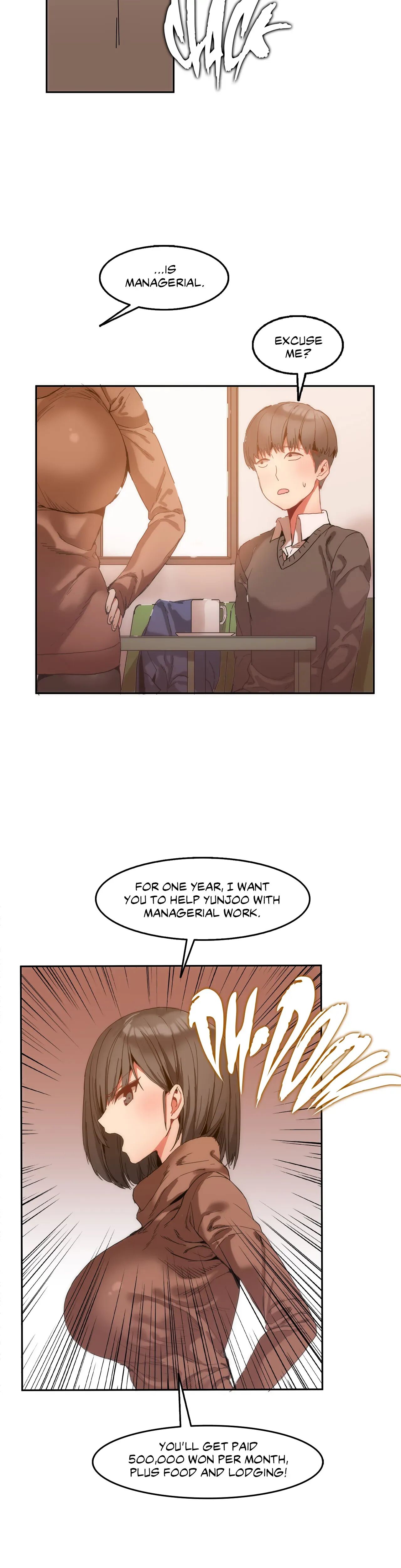 Hari’s Steamy Boarding House (Official) chapter 1 page 17