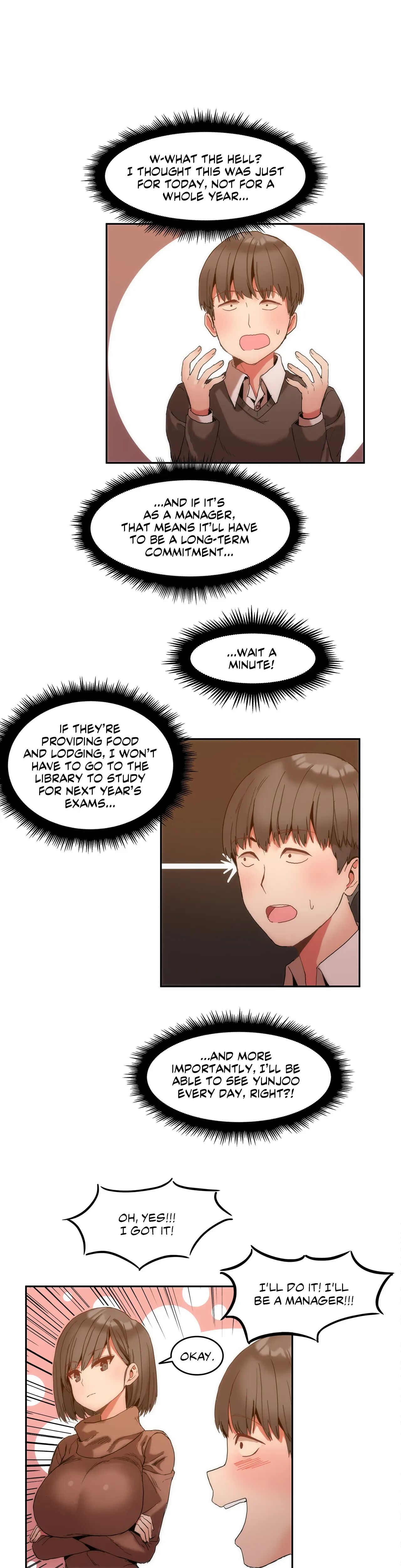 Hari’s Steamy Boarding House (Official) chapter 1 page 18