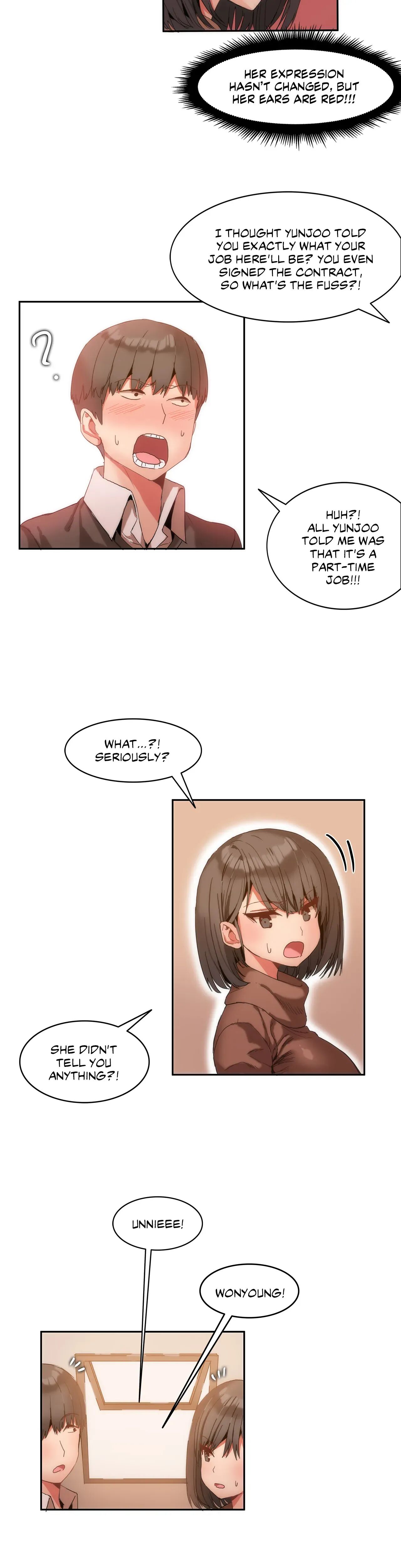 Hari’s Steamy Boarding House (Official) chapter 1 page 23