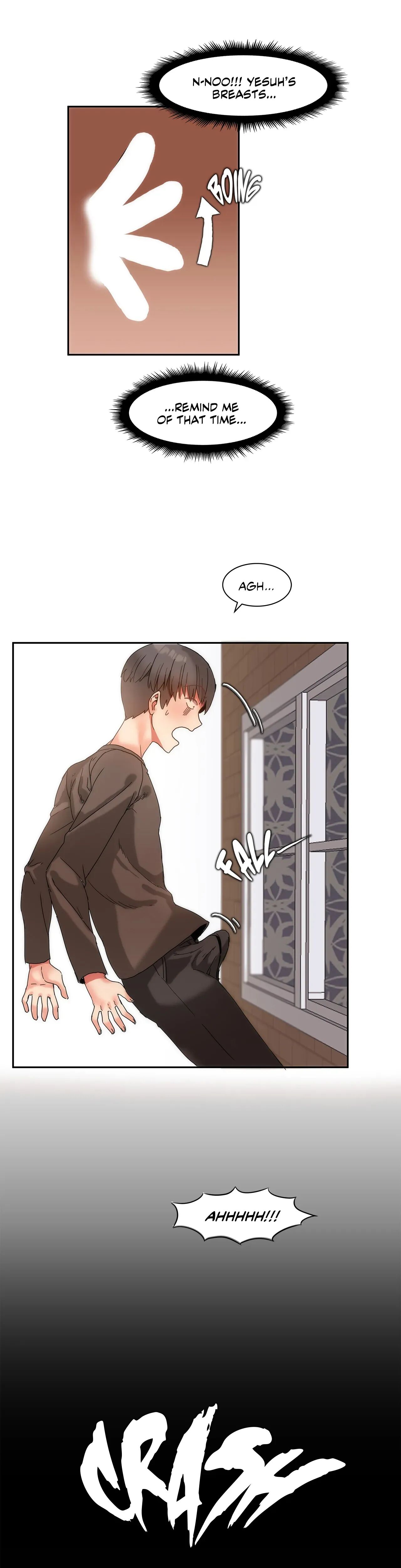 Hari’s Steamy Boarding House (Official) chapter 10 page 15